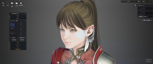 ꡼ No.018 | 6ǯֿ͵ʤΤˤϥ辰롣ֹפ̥Ϥȥץ쥤ΥĤƾҲ