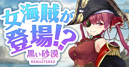 ���������꡼ No.002�Υ���ͥ������ / PC�ǡֹ��������פǿ������饹�ȥ��륻���ɤλ�����Ͽ���������ȡ�VTuber������ޥ�󤵤�ȤΥ������å�������6��28�����ۿ�����