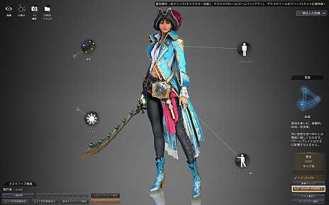 ���������꡼ No.004�Υ���ͥ������ / PC�ǡֹ��������פǿ������饹�ȥ��륻���ɤλ�����Ͽ���������ȡ�VTuber������ޥ�󤵤�ȤΥ������å�������6��28�����ۿ�����