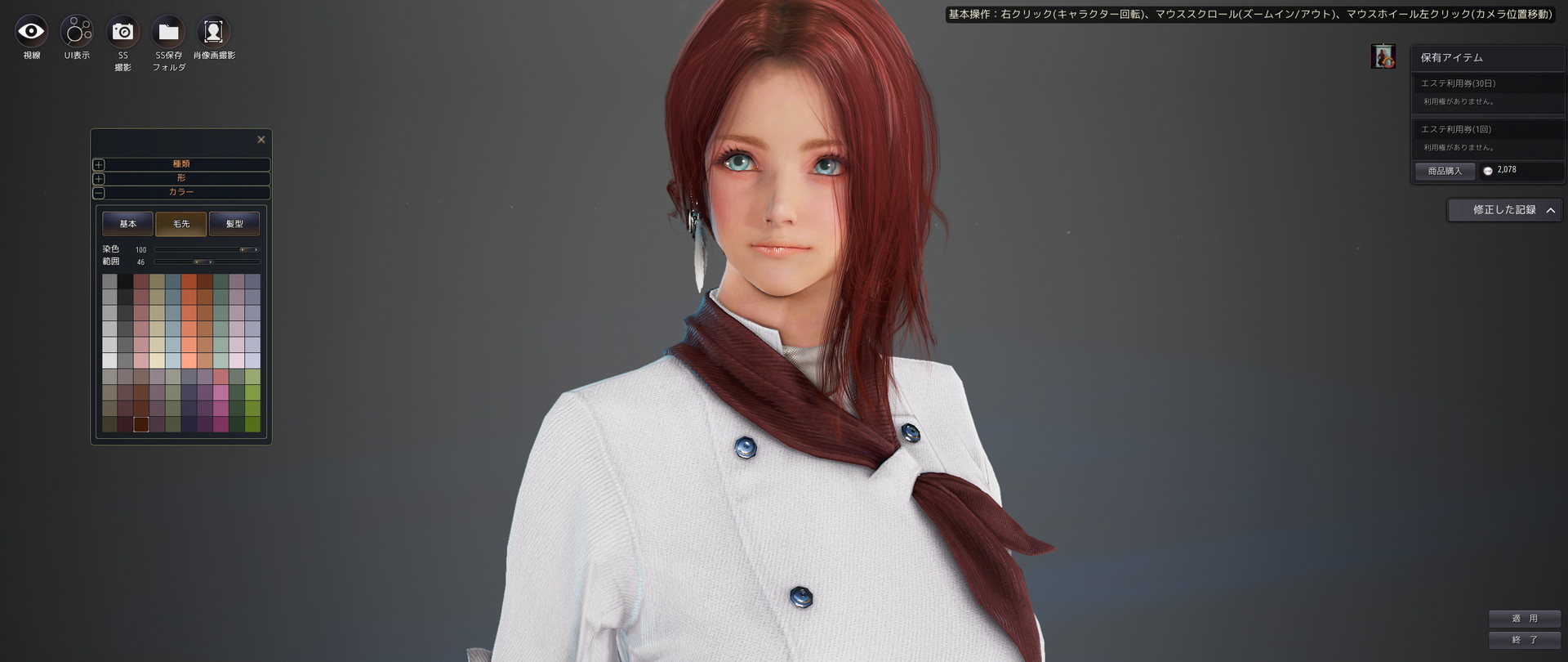 ꡼ No.021 | ֹפʬΥڡ褷ʿͤ˥ޥڡǳڤ륳ƥĤҲ