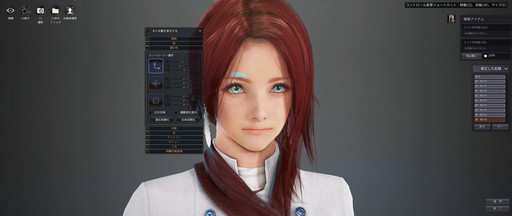 ꡼ No.019 | ֹפʬΥڡ褷ʿͤ˥ޥڡǳڤ륳ƥĤҲ