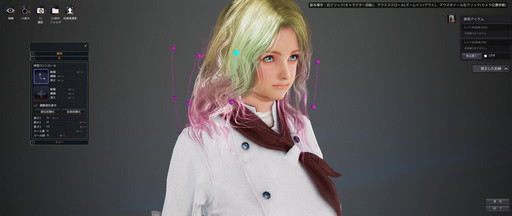 ꡼ No.020 | ֹפʬΥڡ褷ʿͤ˥ޥڡǳڤ륳ƥĤҲ