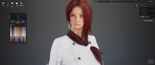 ꡼ No.021 | ֹפʬΥڡ褷ʿͤ˥ޥڡǳڤ륳ƥĤҲ