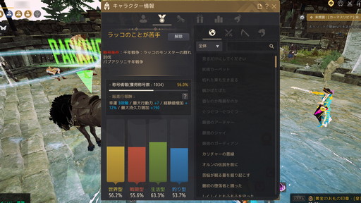 ꡼ No.041 | ֹפʬΥڡ褷ʿͤ˥ޥڡǳڤ륳ƥĤҲ