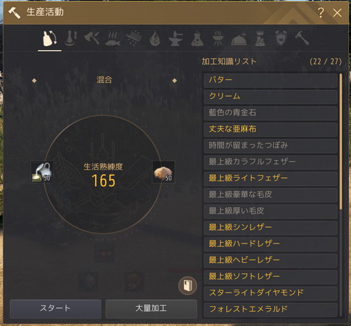 ꡼ No.043 | ֹפʬΥڡ褷ʿͤ˥ޥڡǳڤ륳ƥĤҲ