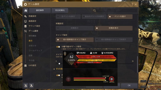 ꡼ No.003 | ֹפΥХȥ񤷤 ʿۤä륢󥲡鿴ԸβǺ