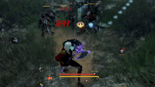 ꡼ No.006 | ֹפΥХȥ񤷤 ʿۤä륢󥲡鿴ԸβǺ