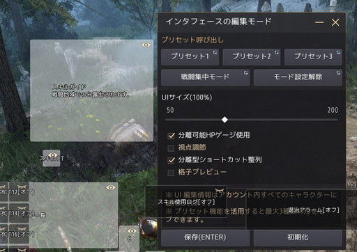 ꡼ No.012 | ֹפΥХȥ񤷤 ʿۤä륢󥲡鿴ԸβǺ