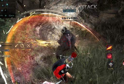 ꡼ No.013 | ֹפΥХȥ񤷤 ʿۤä륢󥲡鿴ԸβǺ