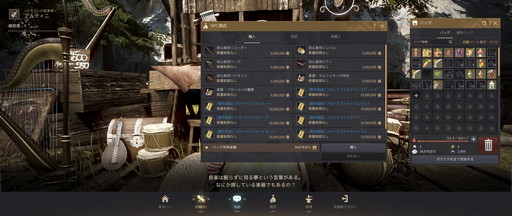 ���������꡼ No.027�Υ���ͥ������ / �ֹ��������פǤ��ʤ����ʲȤˡ���ʤȱ��դε�ǽ�������ƴ�ñ�ʥ��Ĥ�Ҳ𤷤褦