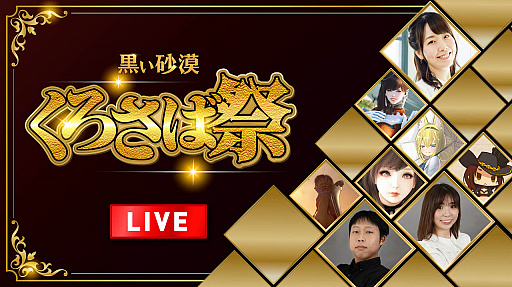 ꡼ No.002 | ֹסऴȤ˥򶥤饤󥤥٥ȡȤкסɤγŤȯɽ