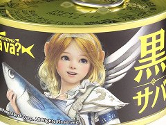 Pearl Abyss JP���ֹ��������ץ���ܿ��ʤΰ����򥻥���ɥϡ��٥��ȡ�����ѥ�˴���