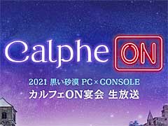 �ֹ��������פȡֹ�������MOBILE�ס�����饤�󥤥٥�ȡȥ���ե�ON���ɳ���