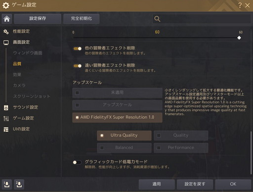 ���������꡼ No.009�Υ���ͥ������ / �ֹ��������פ�����ʥ���ե��å�����ڤ��ि��������ľ����