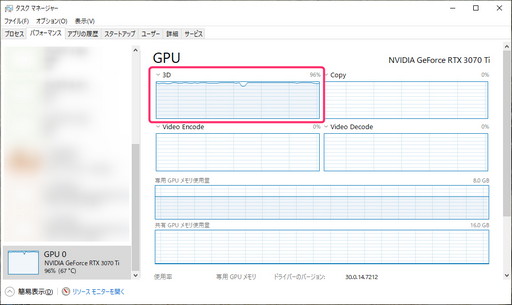 ���������꡼ No.012�Υ���ͥ������ / �ֹ��������פ�����ʥ���ե��å�����ڤ��ि��������ľ����