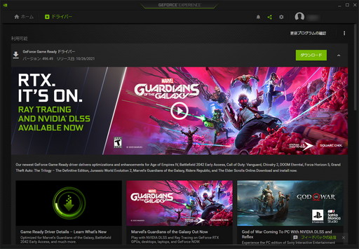 ���������꡼ No.013�Υ���ͥ������ / �ֹ��������פ�����ʥ���ե��å�����ڤ��ि��������ľ����