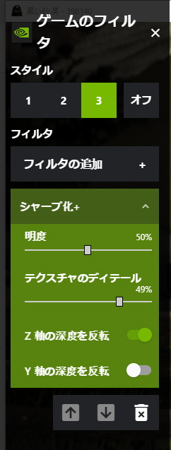 ���������꡼ No.014�Υ���ͥ������ / �ֹ��������פ�����ʥ���ե��å�����ڤ��ि��������ľ����