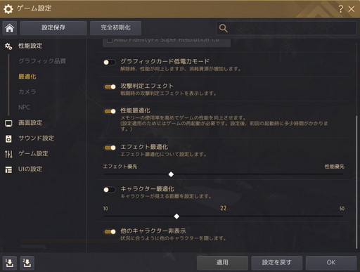 ���������꡼ No.024�Υ���ͥ������ / �ֹ��������פ�����ʥ���ե��å�����ڤ��ि��������ľ����