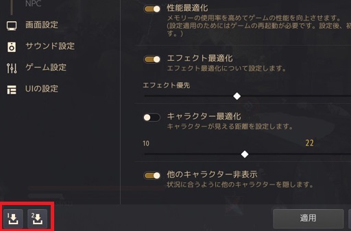 ���������꡼ No.025�Υ���ͥ������ / �ֹ��������פ�����ʥ���ե��å�����ڤ��ि��������ľ����