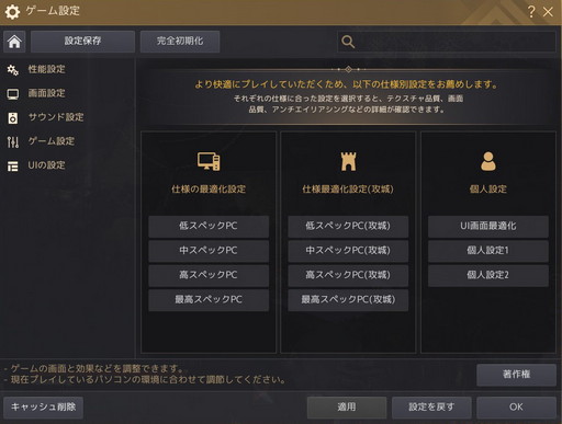 ���������꡼ No.026�Υ���ͥ������ / �ֹ��������פ�����ʥ���ե��å�����ڤ��ि��������ľ����