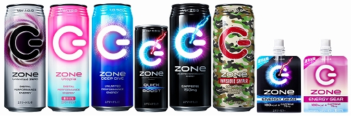 ���������꡼ No.001�Υ���ͥ������ / PC�ǡֹ��������ס�17���饹�Υ�����ʤɤ���������������󥿡���������γ���䥳��ܥ��ե��γ��Ť�