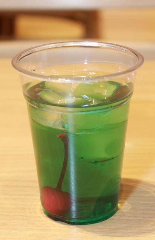 ꡼ No.016Υͥ / ֹTHE CAFץܥեݡȡˤо줹륵ꥢǿ٤!?