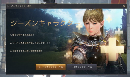 ���������꡼ No.006�Υ���ͥ������ / �ֹ��������פΥ����󥿡�������������Ѥ��ƥ����������򥹥ࡼ���˰�Ƥ褦����֡��Ȥ��줿17���饹�ΰ����ˤ��Ŭ��