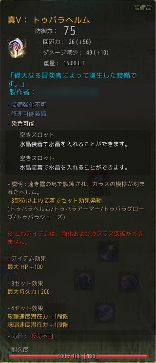 ���������꡼ No.011�Υ���ͥ������ / �ֹ��������פΥ����󥿡�������������Ѥ��ƥ����������򥹥ࡼ���˰�Ƥ褦����֡��Ȥ��줿17���饹�ΰ����ˤ��Ŭ��