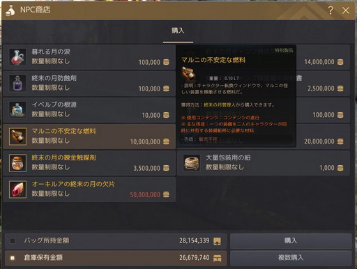 ���������꡼ No.016�Υ���ͥ������ / �ֹ��������פΥ����󥿡�������������Ѥ��ƥ����������򥹥ࡼ���˰�Ƥ褦����֡��Ȥ��줿17���饹�ΰ����ˤ��Ŭ��