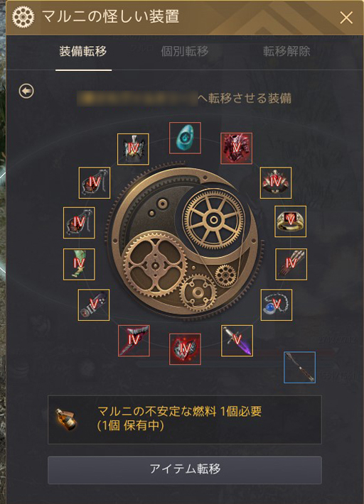 黒い砂漠 のウィンターシーズンを利用してキャラと装備をスムーズに育てよう リブートされた17クラスの育成にも最適だ 黒い砂漠 のウィンターシーズンを利用してキャラと装備をスムーズに育てよう リブートされた17クラスの育成にも最適だ