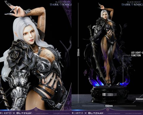 画像ギャラリー No.004のサムネイル画像 / PC版「黒い砂漠」,フィギュアやゲーミングギアが当たるイベントを開催