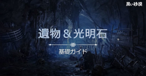 ꡼ No.001 | ֹסƥȰʪɤȤθ̤礵ȸСɤ