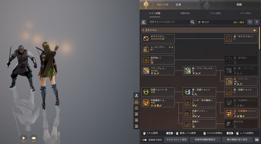 ꡼ No.003 | PCǡֹפǽ鿴ԤʡΤäƤ٤14Τ