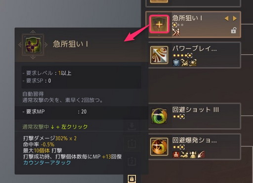 ꡼ No.005 | PCǡֹפǽ鿴ԤʡΤäƤ٤14Τ