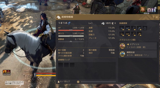 ꡼ No.028 | PCǡֹפǽ鿴ԤʡΤäƤ٤14Τ