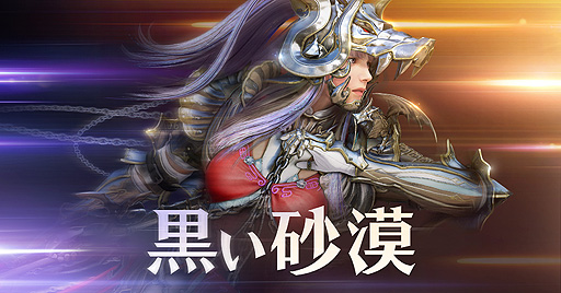 ꡼ No.002 | PCǡֹס饹ȥɥ饫˥ɤȿϰȲ̤ƤʤߤλɤμޤॢåץǡȤ»