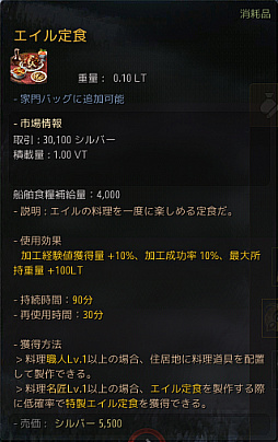 ���������꡼ No.021�Υ���ͥ������ / �����Ǥ��θ��Ǥ���ֹ��������פο����ꥢ�Ȳ̤Ƥ��ʤ��ߤλ��ɤ����ܥݥ���Ȥ�Ҳ�