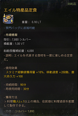 ���������꡼ No.022�Υ���ͥ������ / �����Ǥ��θ��Ǥ���ֹ��������פο����ꥢ�Ȳ̤Ƥ��ʤ��ߤλ��ɤ����ܥݥ���Ȥ�Ҳ�