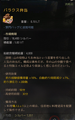 ���������꡼ No.023�Υ���ͥ������ / �����Ǥ��θ��Ǥ���ֹ��������פο����ꥢ�Ȳ̤Ƥ��ʤ��ߤλ��ɤ����ܥݥ���Ȥ�Ҳ�