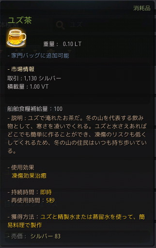 ���������꡼ No.025�Υ���ͥ������ / �����Ǥ��θ��Ǥ���ֹ��������פο����ꥢ�Ȳ̤Ƥ��ʤ��ߤλ��ɤ����ܥݥ���Ȥ�Ҳ�