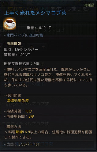 ���������꡼ No.026�Υ���ͥ������ / �����Ǥ��θ��Ǥ���ֹ��������פο����ꥢ�Ȳ̤Ƥ��ʤ��ߤλ��ɤ����ܥݥ���Ȥ�Ҳ�