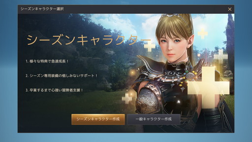 ���������꡼ No.027�Υ���ͥ������ / �����Ǥ��θ��Ǥ���ֹ��������פο����ꥢ�Ȳ̤Ƥ��ʤ��ߤλ��ɤ����ܥݥ���Ȥ�Ҳ�