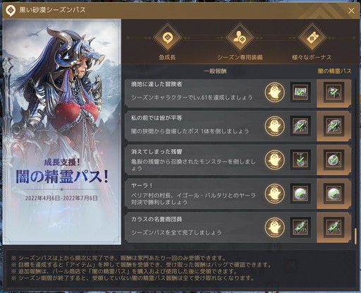 ���������꡼ No.028�Υ���ͥ������ / �����Ǥ��θ��Ǥ���ֹ��������פο����ꥢ�Ȳ̤Ƥ��ʤ��ߤλ��ɤ����ܥݥ���Ȥ�Ҳ�