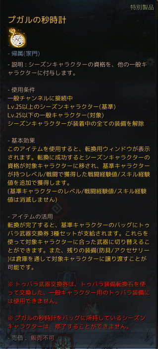 ���������꡼ No.029�Υ���ͥ������ / �����Ǥ��θ��Ǥ���ֹ��������פο����ꥢ�Ȳ̤Ƥ��ʤ��ߤλ��ɤ����ܥݥ���Ȥ�Ҳ�