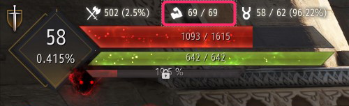 画像集#005のサムネイル/「黒い砂漠」の“知識”を集めよう! メリットもある本作のコレクション要素を深堀りして紹介