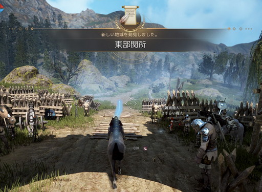 画像集#010のサムネイル/「黒い砂漠」の“知識”を集めよう! メリットもある本作のコレクション要素を深堀りして紹介