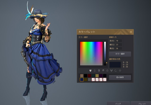 ꡼ No.002 | ֹפϡåץǡȡɤͷӤ䤹ʤ롣ޤǤβͷӤ䤹ʤäȤҲ𤷤褦