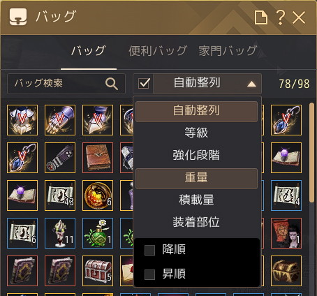 ꡼ No.004 | ֹפϡåץǡȡɤͷӤ䤹ʤ롣ޤǤβͷӤ䤹ʤäȤҲ𤷤褦