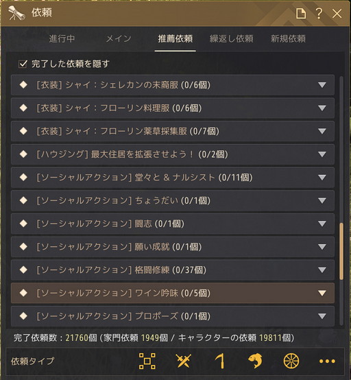 ꡼ No.007 | ֹפϡåץǡȡɤͷӤ䤹ʤ롣ޤǤβͷӤ䤹ʤäȤҲ𤷤褦