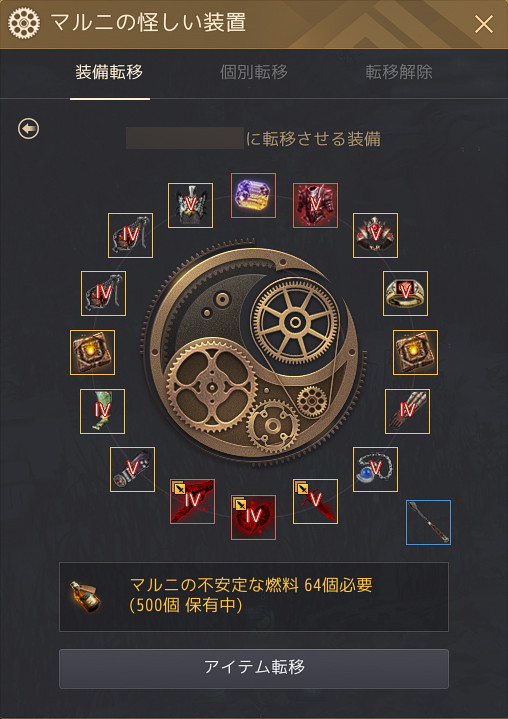 ꡼ No.011 | ֹפϡåץǡȡɤͷӤ䤹ʤ롣ޤǤβͷӤ䤹ʤäȤҲ𤷤褦